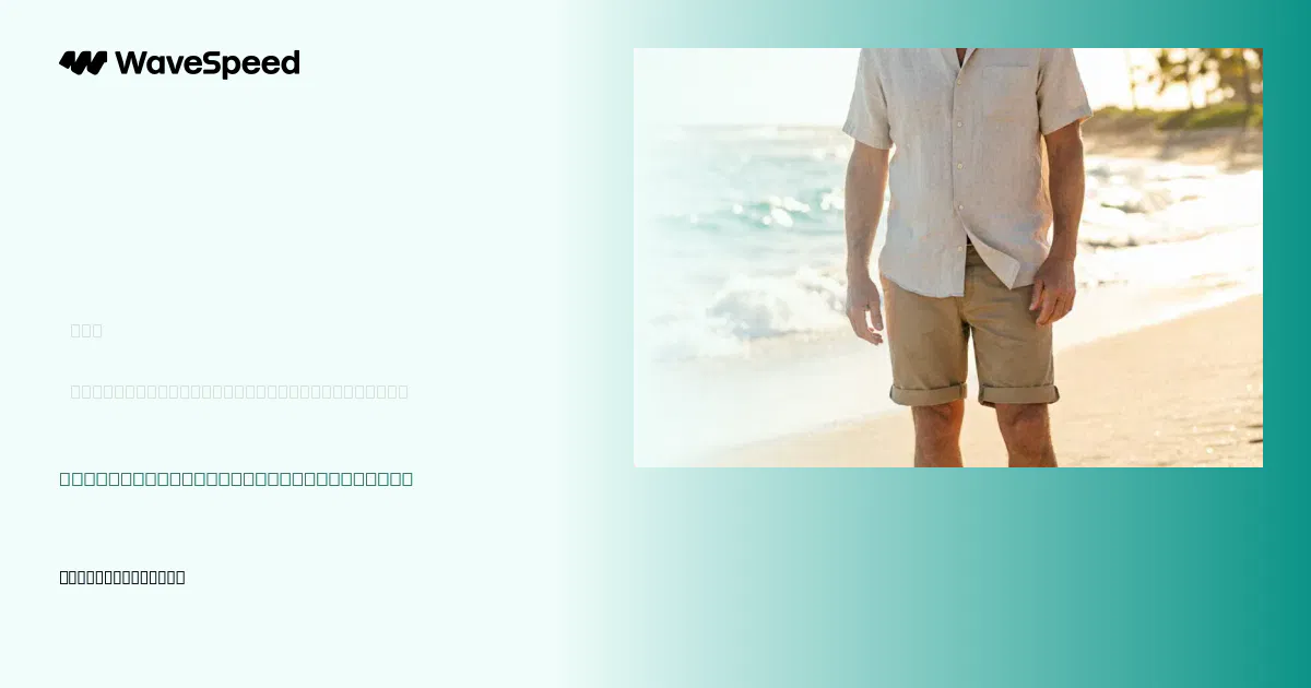 Qwen Image 2.0 Edit | Fast Image Editing API on WaveSpeedAI