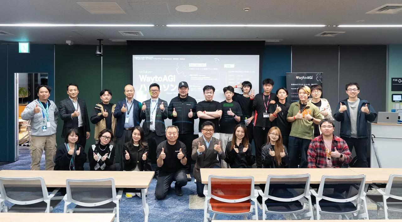 Hackathon Global "Way to AGI": Tokyo Edition