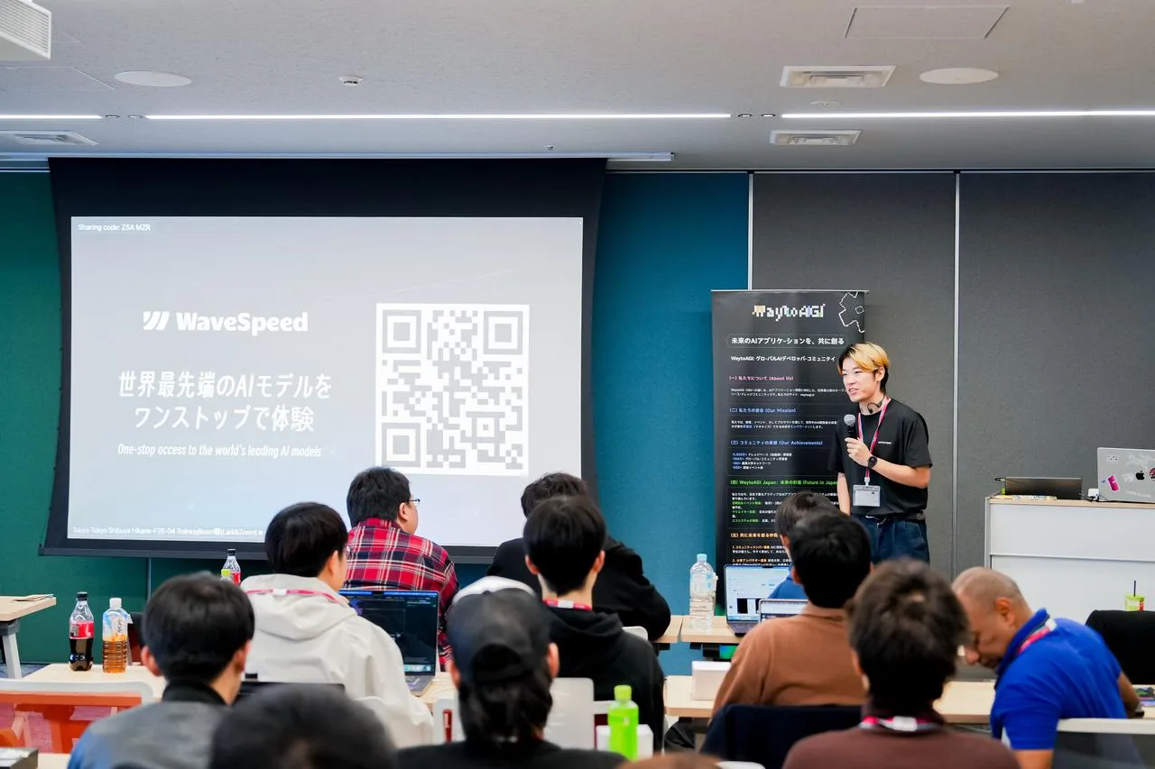 WaveSpeedAI empodera la edición de Tokio de Way to AGI