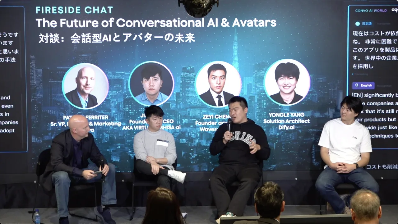 WaveSpeedAI en Agora Convo AI World Japan portada