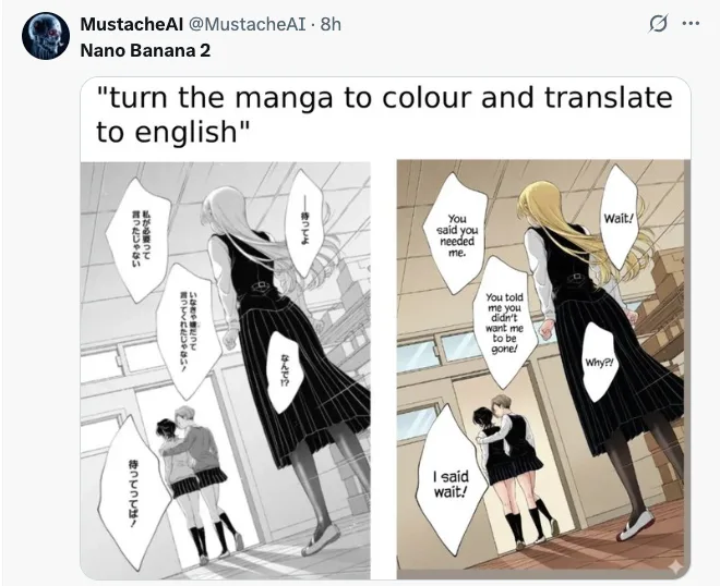 Traducción de Cómic de Precisión