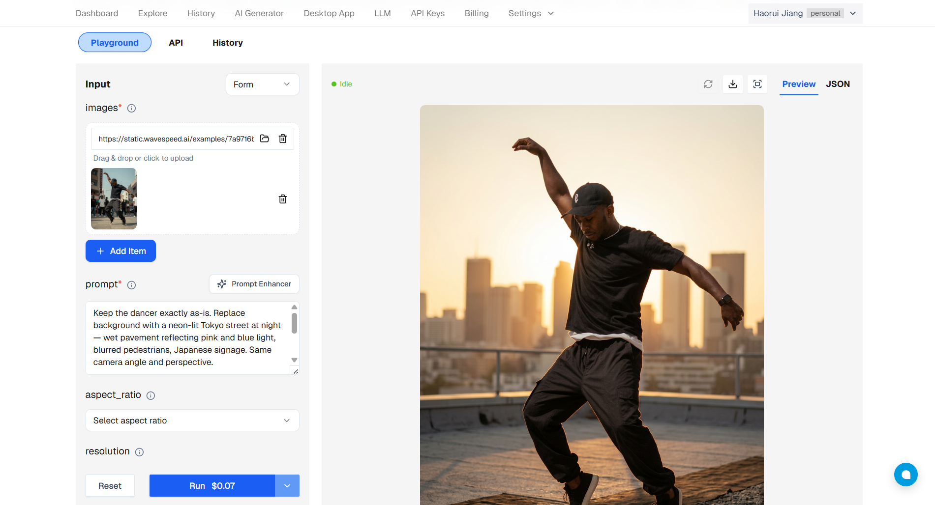Playground Interface